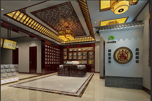 沅陵古朴典雅的中式茶叶店大堂设计效果图